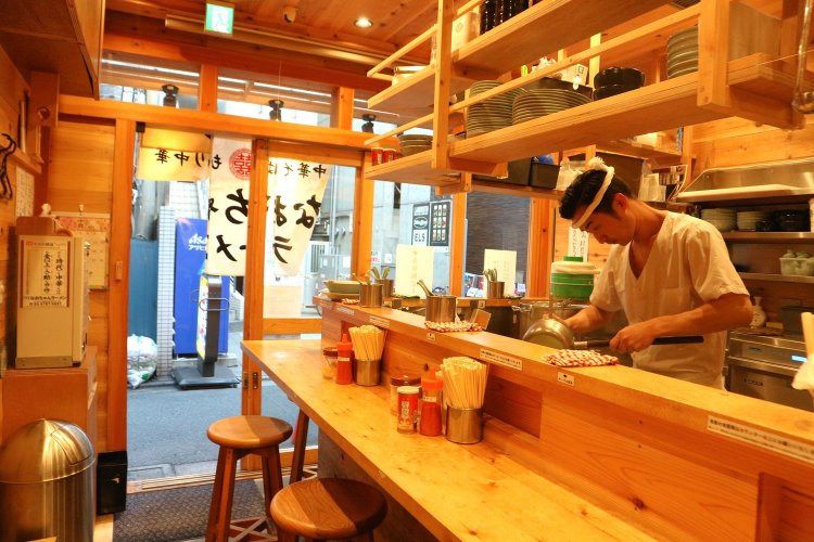 なおちゃんラーメン