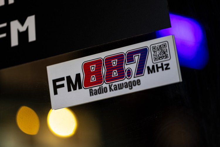 ラジオ川越_P3A5146
