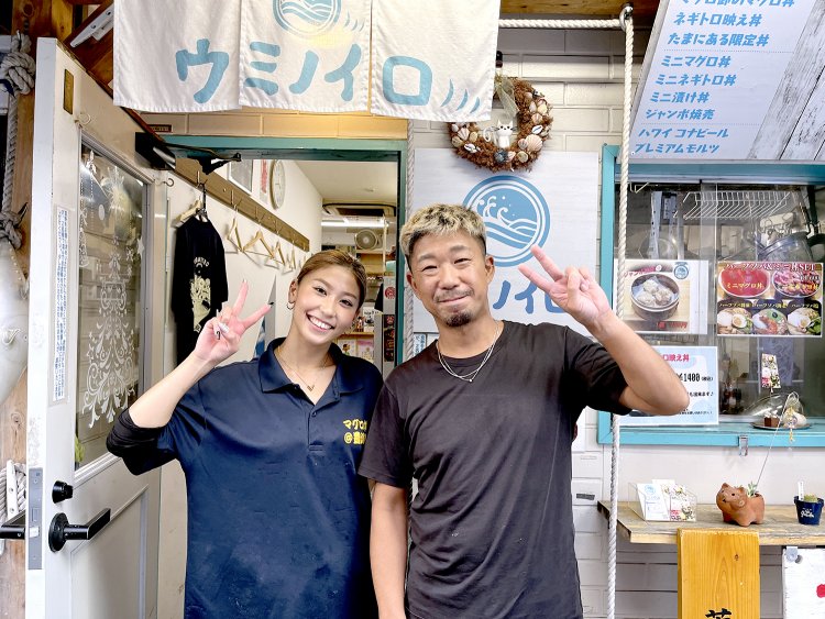 とても気さくな岩井さんとオープン当初からここで勤務する髙橋さん。お2人とも潮風が似合う！