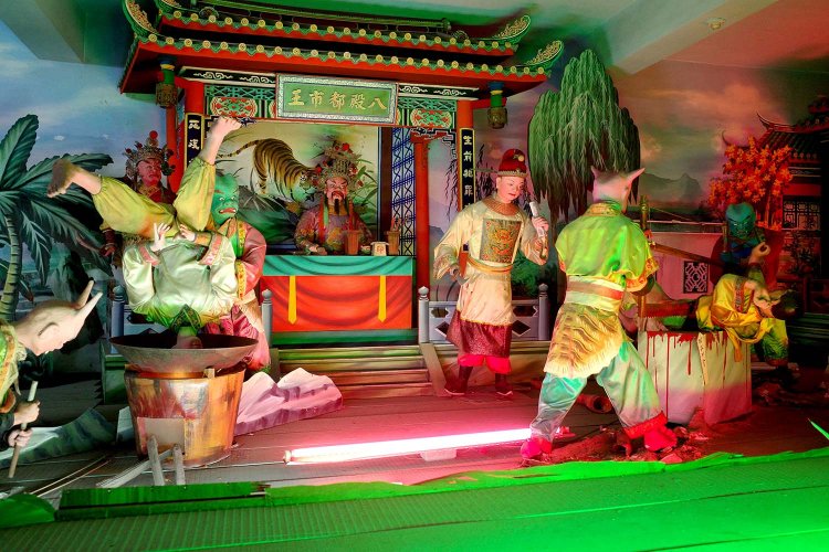 南天宮十八層地獄6