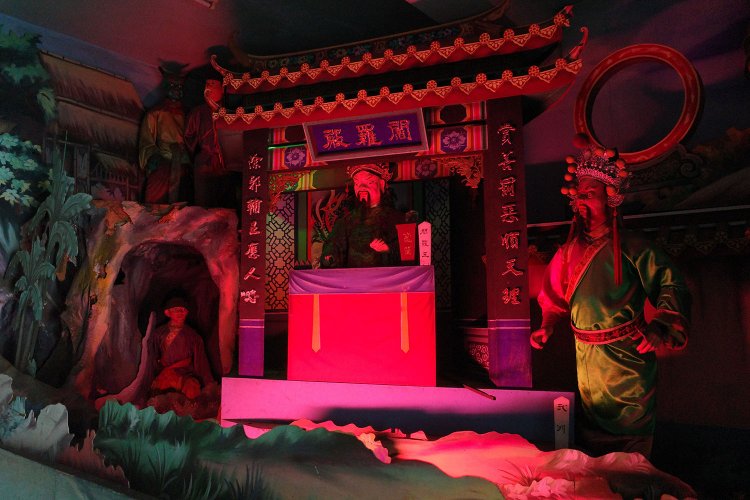 南天宮十八層地獄8