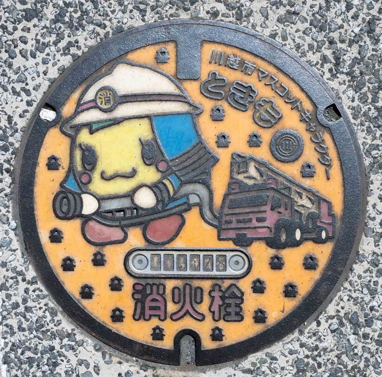 川越のゆるキャラ「ときも」がデザインされたマンホールも！