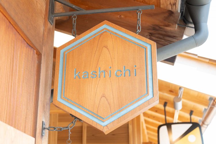 【散歩の達人】川越さんぽ