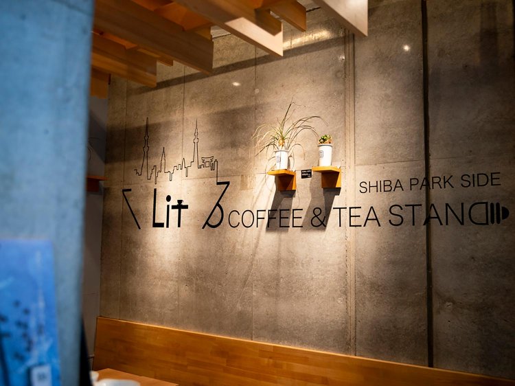 「インバウンド需要も念頭に起き、日本ならではのカフェのテイストを提案したいという気持ちもあった」（吉田さん）