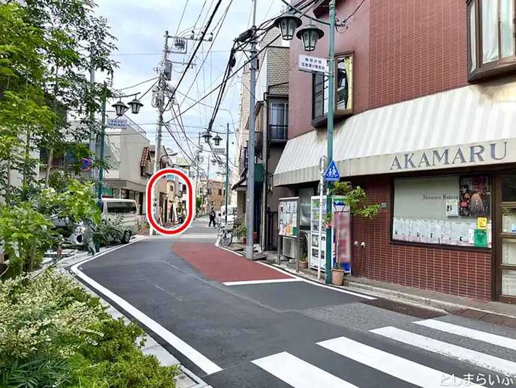 【としまらいふ】ヒロウチクレープ