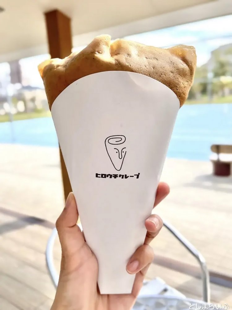 【としまらいふ】ヒロウチクレープ