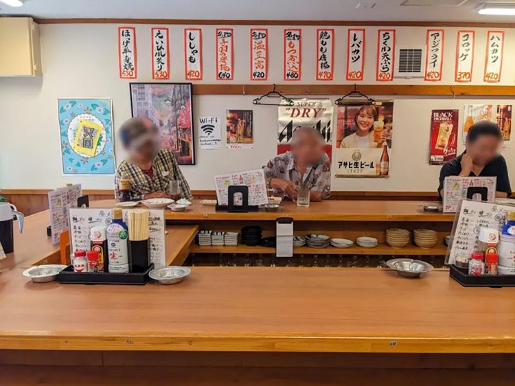 【酒場ナビ】「天国」への招待