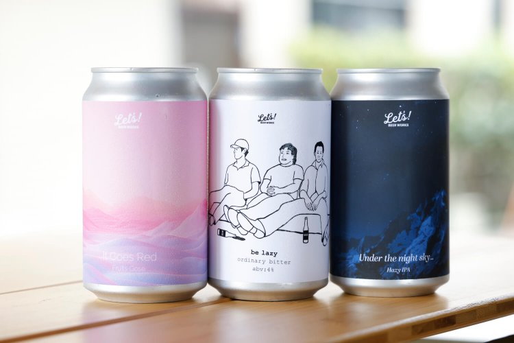 コロナを機に缶の充填設備も整えた。デザインも醸造長による作。