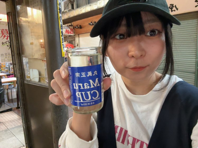 アンゴラ村長、大人の階段を上る～赤羽は、カメを助けなくても行ける竜宮城