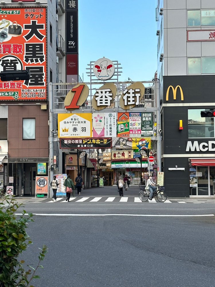 アンゴラ村長_13