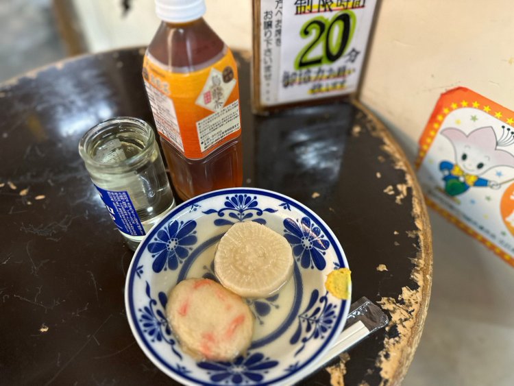 アンゴラ村長_10