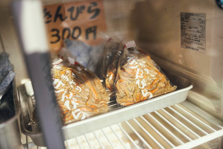 昨今のコロナ禍や物価高でも、このきんぴらの量、質が300円とは！