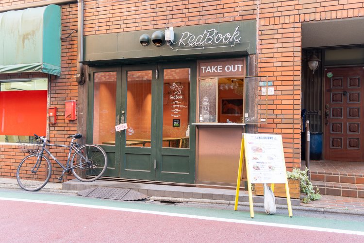 スナックだった場所を改装してお店をスタートしたのだとか。