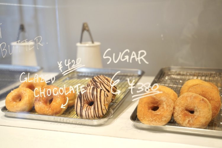 1度に何個も食べられてしまうおいしさ。