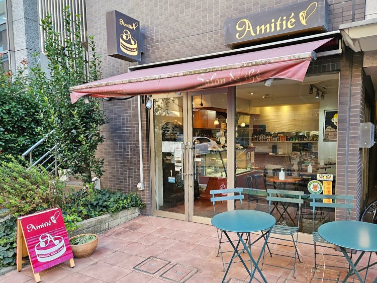 Pâtisserie Salon de thé Amitié2