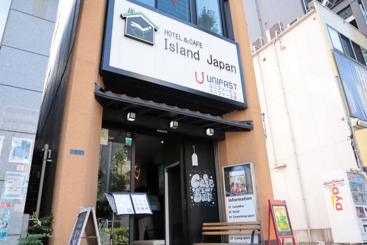 1階から5階、屋上まで全て活用した複合施設。