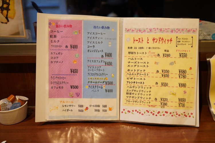 トーストとサンドウィッチの豊富なラインナップ。