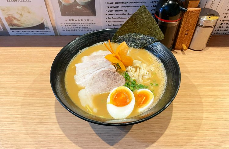 らーめん渡邉（わたなべ）