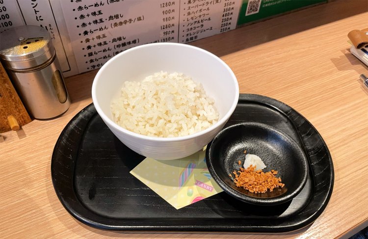 鶏白湯飯200円。