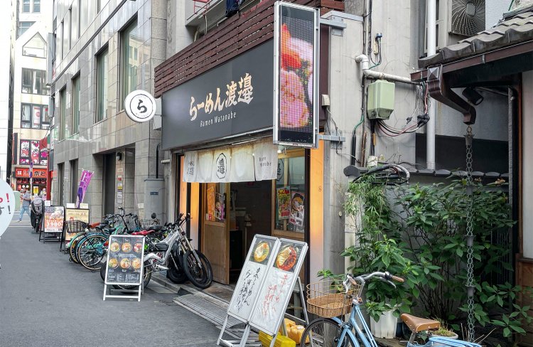 『らーめん渡邉』外観。