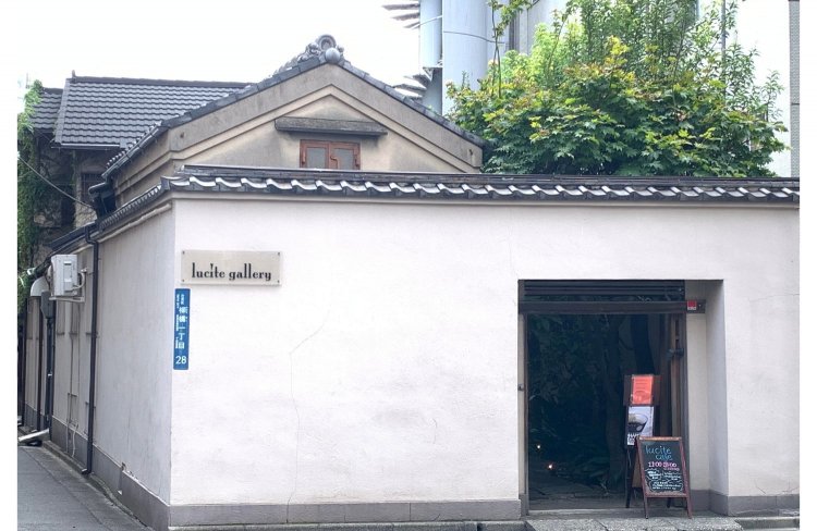 浅草橋おすすめ喫茶・カフェ13選。隅田川沿いに広がるものづくりの街で、こだわりカフェに癒やされよう