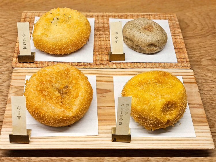 もちもち4種オールイン 1730円。