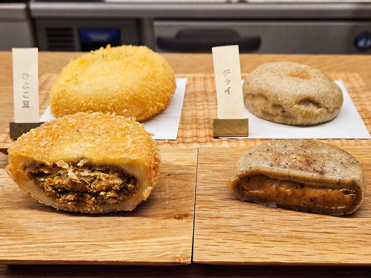 季節限定 ひよこ豆（単品は490円）、チャイパン（単品は330円）。