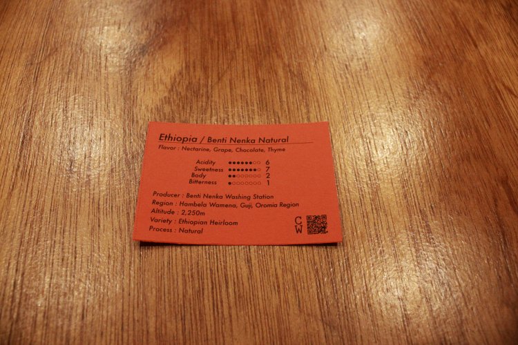 頼んだコーヒー600円と一緒に、コーヒーカードがもらえる　※コーヒーの値段は提供している豆の種類により変動あり。