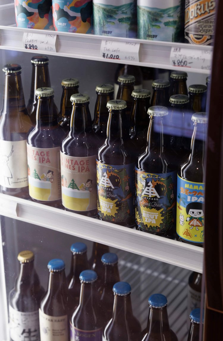 国産にも注目。