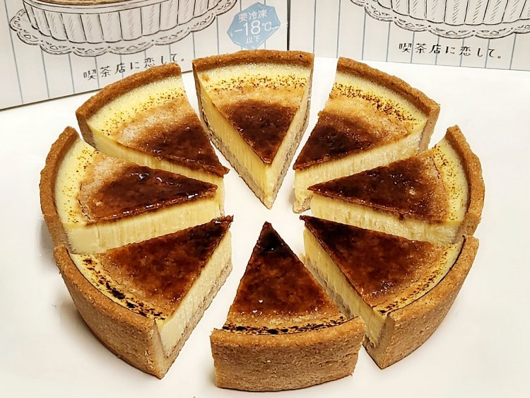 喫茶店に恋して。5