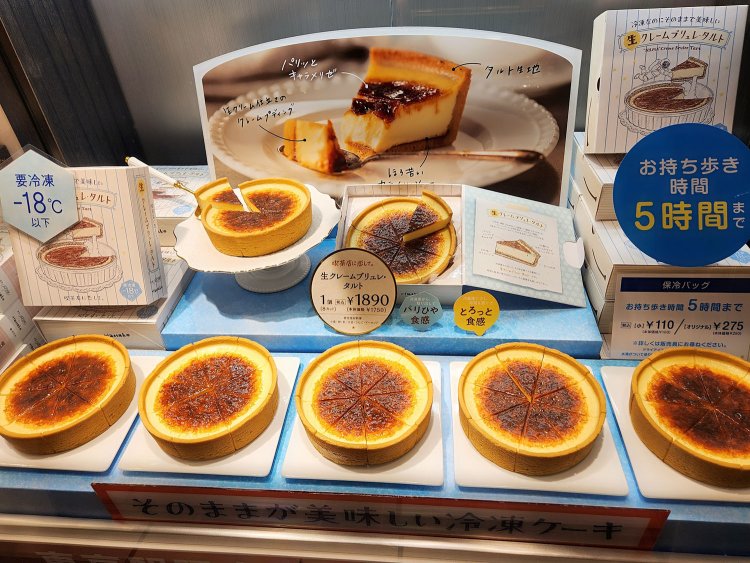 喫茶店に恋して。3