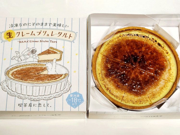 冷凍なのにそのままでおいしい生クレームブリュレ・タルト 1890円。