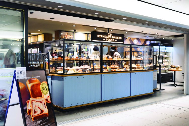 栃木県宇都宮市大谷町に本店を構えるベーカリーレストラン『THE STANDARD BAKERS』。