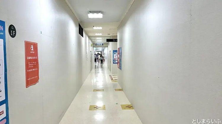 【としまらいふ】「マリオンクレープ」