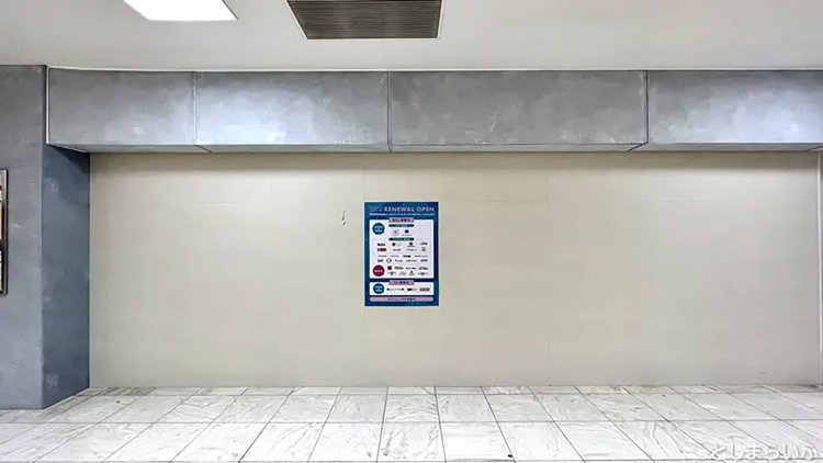 【としまらいふ】「マリオンクレープ」