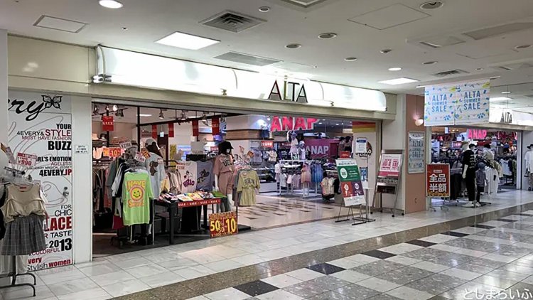 【としまらいふ】「マリオンクレープ」