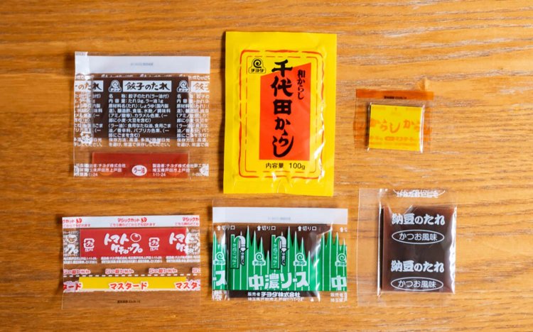 【東京おでんだね】チヨダの調味料マグネット