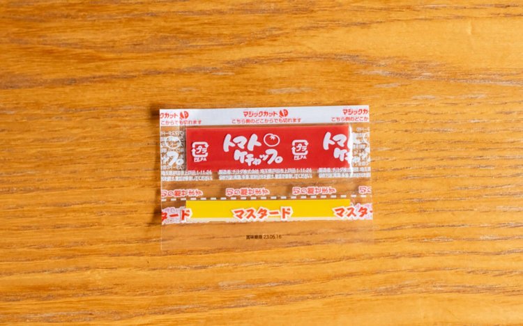 【東京おでんだね】チヨダの調味料マグネット