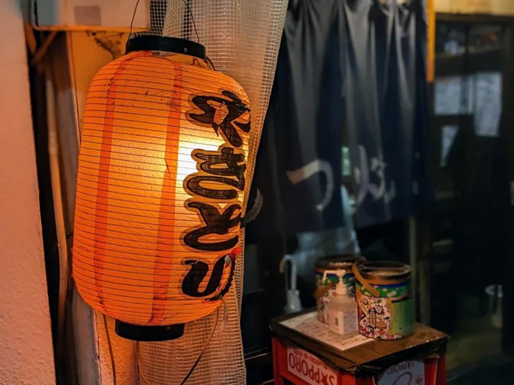 【酒場ナビ】「青角」