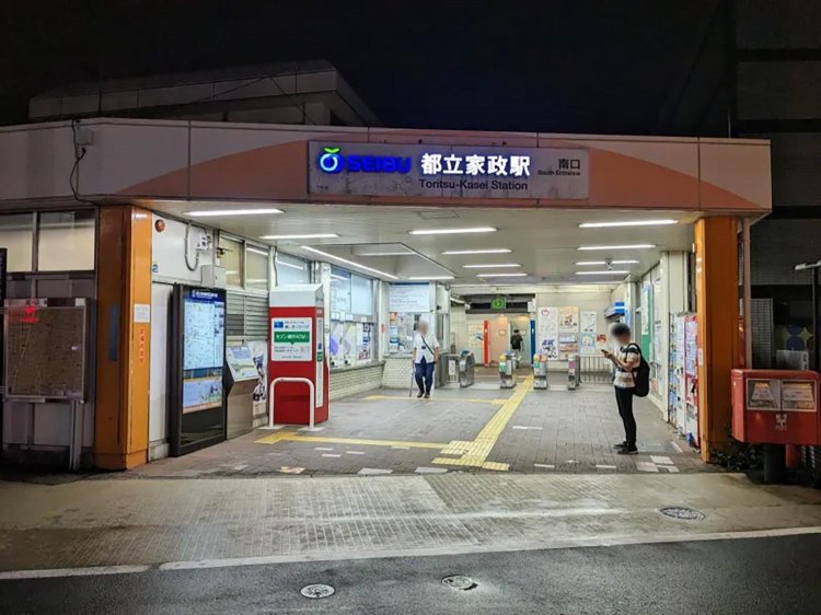 【酒場ナビ】「青角」