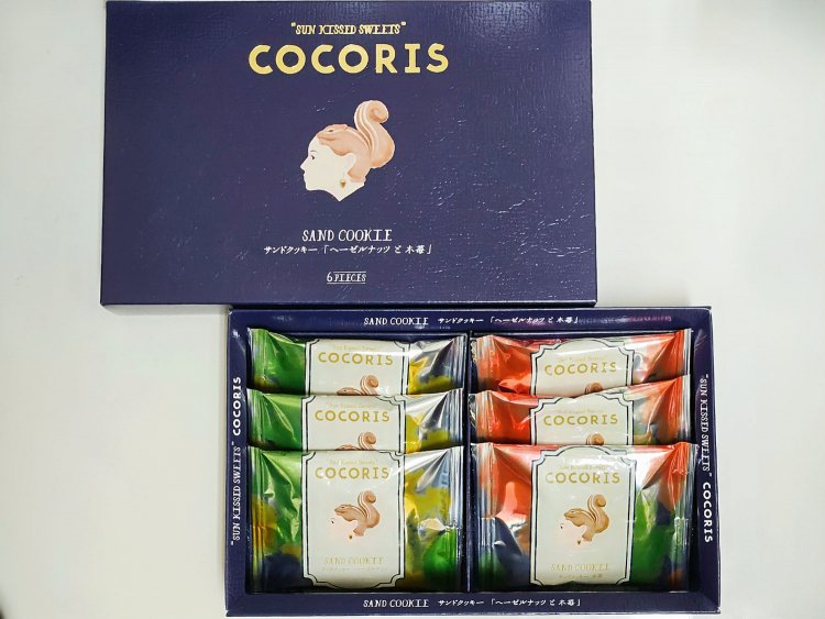 サンドクッキー「ヘーゼルナッツと木苺」6個入1560円。