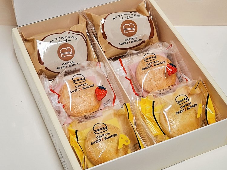 9CAPTAIN SWEETS BURGER