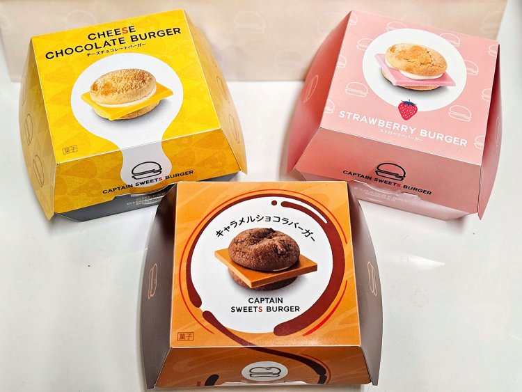 3CAPTAIN SWEETS BURGER