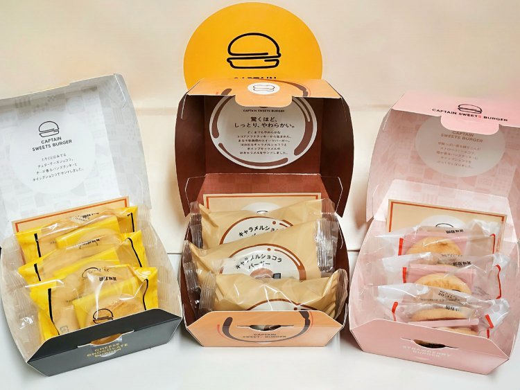 4CAPTAIN SWEETS BURGER