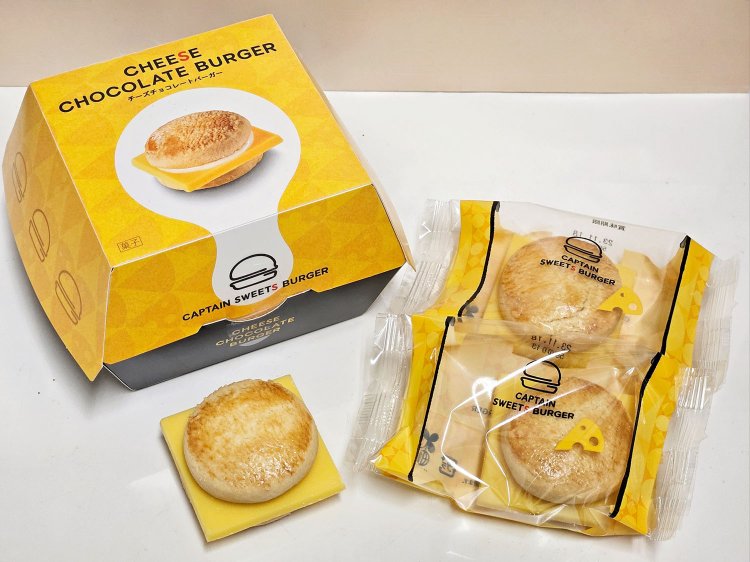 チーズチョコレートバーガー 3個入648円。