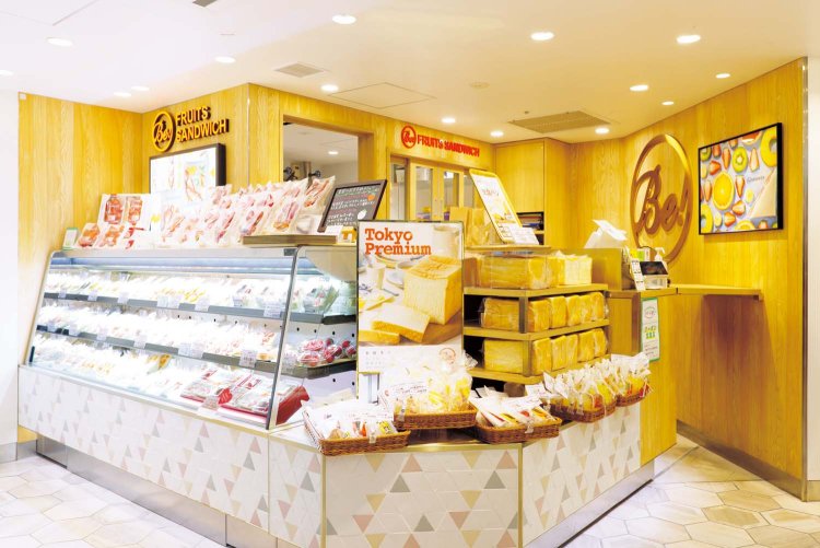 Be! FRUITS SANDWICH２