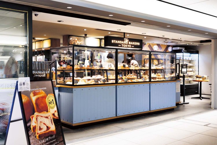 THE STANDARD BAKERS TOKYO３