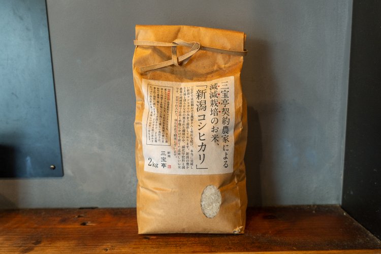 新潟三宝亭 東京ラボ中目黒店