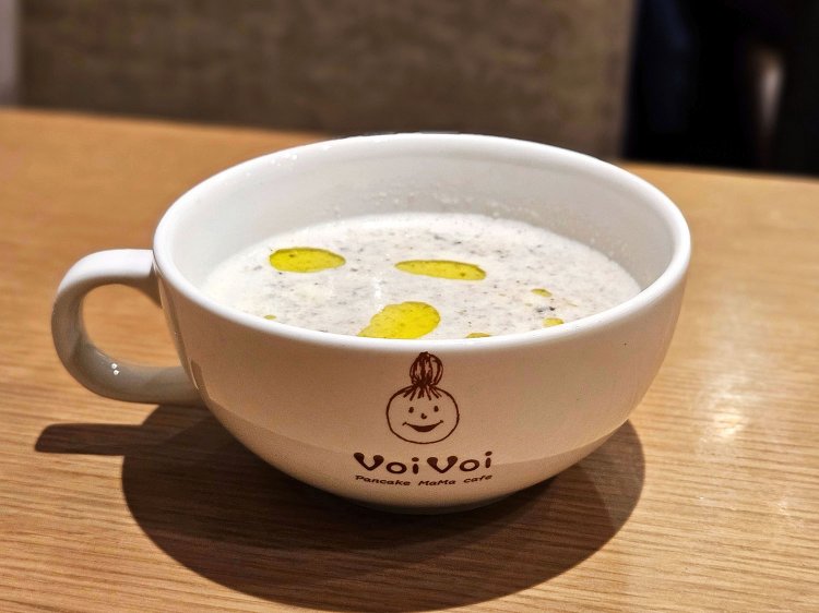 3種のきのこのポタージュ440円。