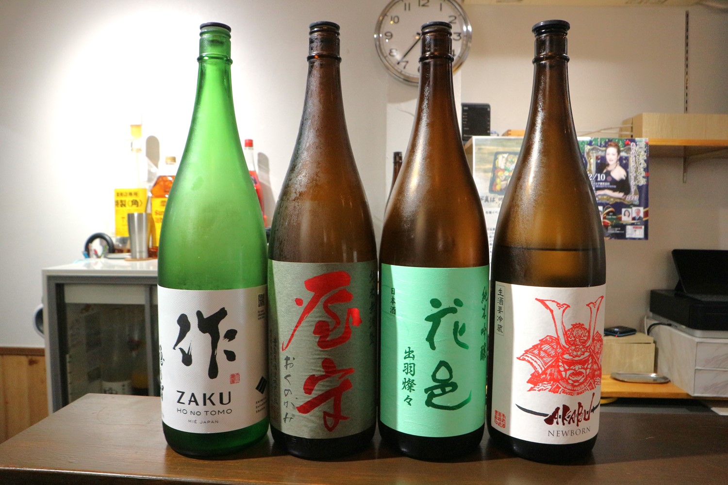 日本酒は、日本酒好きの久美子さんが全国各地からセレクトした銘柄がそろう。